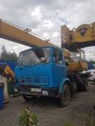 Ивановец КС-3577. Автокран 16 тн