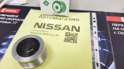 �������� ����� ���������� �� nissan YD25 INA Original 23151-EB30A ����