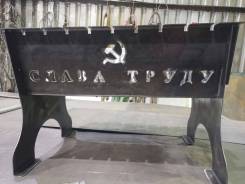 Мангалы. Под заказ