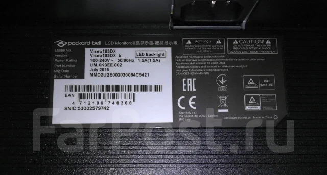 Packard Bell. 18.5", ���������� �� (LCD, LED, QLED) ����