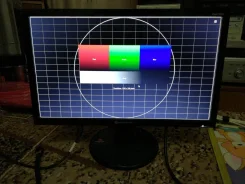Packard Bell. 18.5", ���������� �� (LCD, LED, QLED) ����