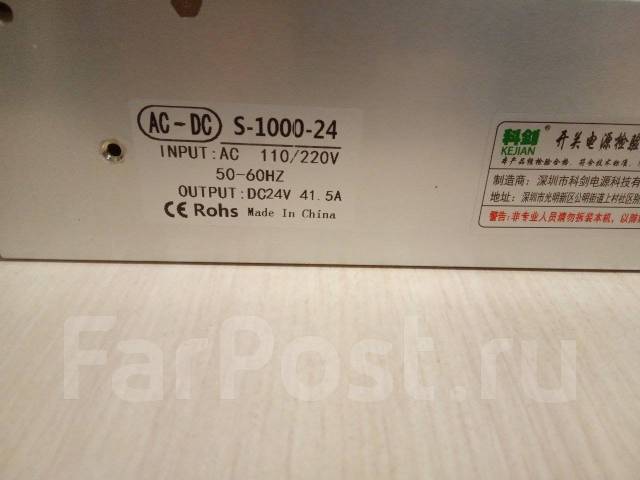 Блок питания, трансформатор, LED драйвер drive 24в 40а 24v 40a 1000w ...