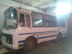 ПАЗ 32053. Автобус , 25 мест