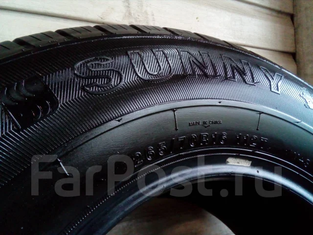 Sunny SN3606. ������, �/�, ����� 5 % ����