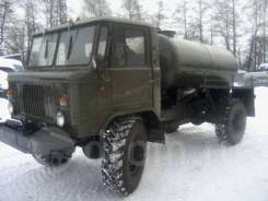 ГАЗ 66