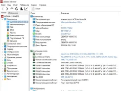 Socket AM2+