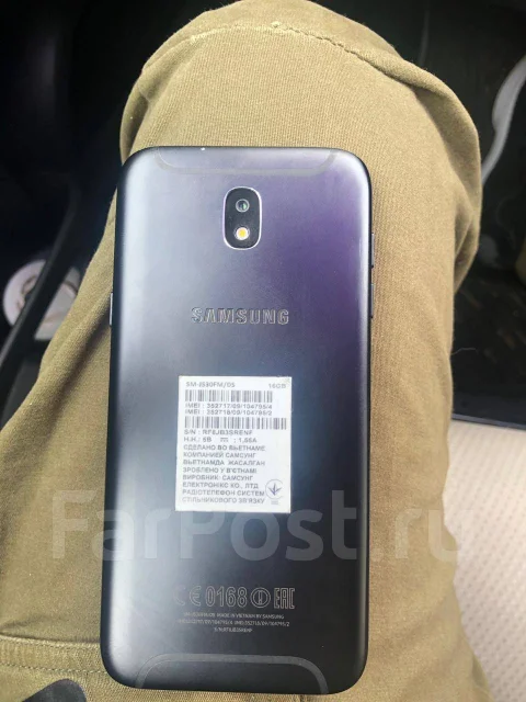 Samsung Galaxy J5 2017. �/�, ������, 3G, 4G LTE, Dual-SIM, NFC ����