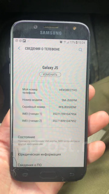 Samsung Galaxy J5 2017. �/�, ������, 3G, 4G LTE, Dual-SIM, NFC ����