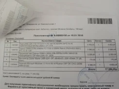 H110