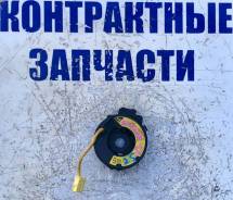 Кольцо srs. Toyota: Allex, WiLL VS, Corolla Axio, RAV4, Camry, Corolla, Previa, MR-S, Funcargo, Estima, Opa, Celica, Vista, Tarago, Vista Ardeo, Corol...
