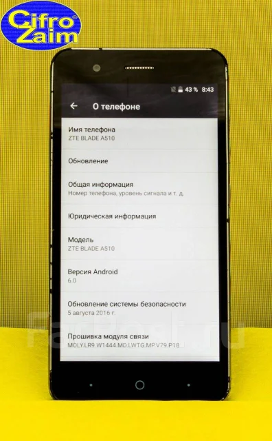 ZTE Blade A510. �/�, 3G, 4G LTE, Dual-SIM ����