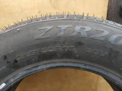 Assa. ������, 2012 ���, ����� ����
