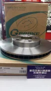 ���� ��������� �������� GR-20897 ST4351232300, 4351232301, 4351220470, 4351220450, 4351232300, 4351220480, 4351221010, 4351220701, 4351232290, 4351220...