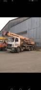 Ивановец КС-45717А-1. Продаётся автокран . Под заказ