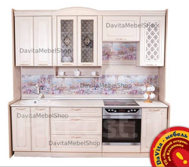 Кухонный гарнитур Милана (2,4м). Доставка по городу - Мебель во ...