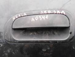 Ручка двери внешняя. Daewoo Nexia, KLETN Двигатели: A15MF, A15SMS, F16D3, G15MF