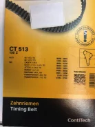 ������ ��� ContiTech CT513 Audi 80, VW Golf/Passat/T3 1.6D/TD 83-92 CT513 ����