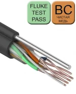 ������ NETLAN U/UTP ����� ���� ��������� 5e, 4 ����, 25AWG, BC (������ ����), ������� PE �� -40C�, ������, � ����������� ������ ����