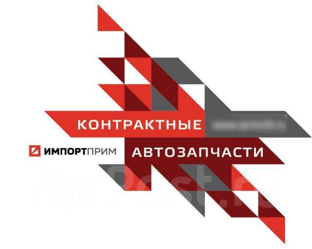 Рычаг тойота платц. Импорт прим. Импорт прим. Молдинг лобового стекла тойота ипсум асм 21. Импорт прим.