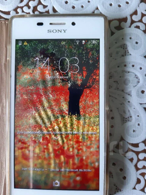 Sony. �/�, ����� ����