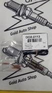 Датчик кислородный. Suzuki: Wagon R Wide, Kei, Grand Vitara, Carry Truck, Swift, Alto, Wagon R Solio, Wagon R Plus, SX4, Escudo, Aerio, Every, Liana...