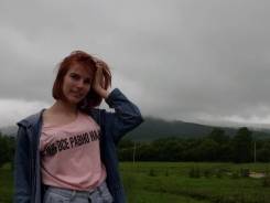 Аниматор. Образование не указано