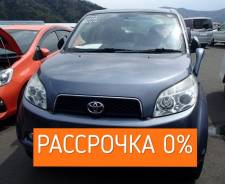 Продам лобовое стекло Toyota Rush в Чите Стекло лобовое. Toyota Rush
