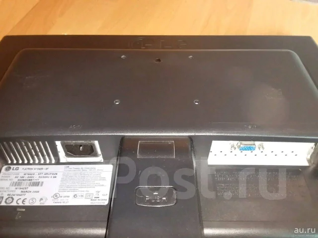 LG. 19" ����