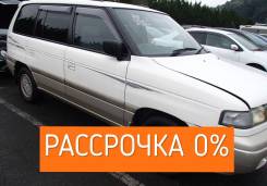 Продам лобовое стекло Mazda MPV LV5W в Чите Стекло лобовое. Mazda MPV, LV5W