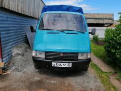 ГАЗ 33021. Газ 33021, 1 500 кг., 4x2