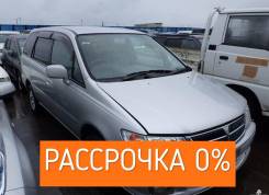 Продам лобовое стекло Nissan Presage в Чите Стекло лобовое. Nissan Presage