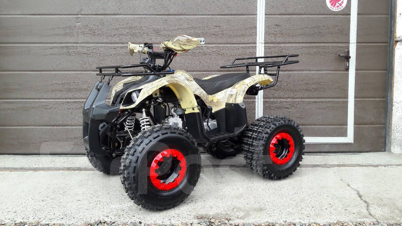 Квадроцикл фокс 125 кубов. Квадроцикл motoland atv 125. Квадроцикл motoland fox 125. Atv fox 125 квадроцикл. Квадроцикл фокс 125 кубов характеристики.