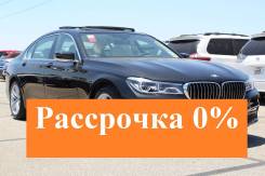 Продам лобовое стекло BMW 7-Series в Чите Стекло лобовое. BMW 7-Series