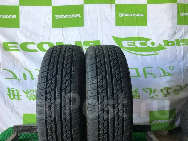 Achilles Winter 101. ������, ��� �����, 2015 ���, �/�, ����� 5 % ����