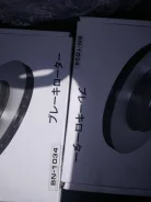 ���� ��������� �������� BN-1034 ����