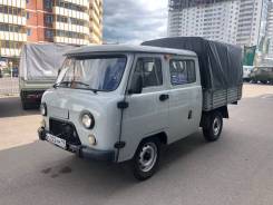 УАЗ 390945. Продажа Нового Фермера УАЗ-390945 от Официального Дилера, 2 693 куб. см., 1 000 кг., 4x4