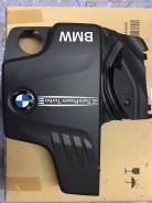 Защита двигателя пластиковая. BMW X1, E84 Двигатель N20B20