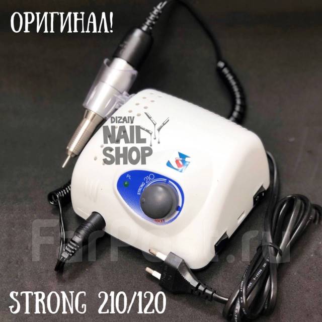 Аппарат для маникюра Strong 210/120 облегченная ручка Оригинал, новый ...