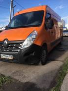 Renault Master. Рено Мастер, 2 300 куб. см., 1 500 кг., 4x2