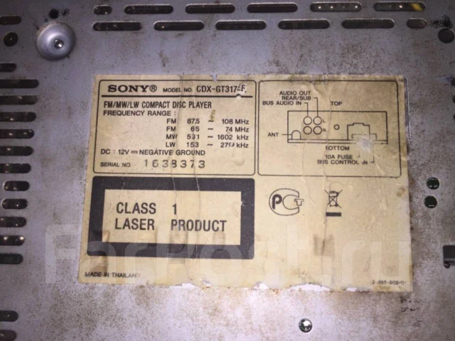 Sony CDX-GT317EE ����