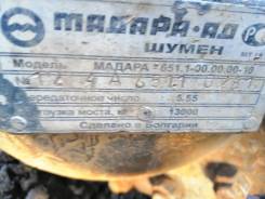 Имеется в продаже мосты Мадара и раздатка Зф от камаза 65225