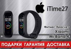 Фитнес-браслет Xiaomi Mi Band 4 iTime Хабаровск в Хабаровске Фитнес-браслеты.