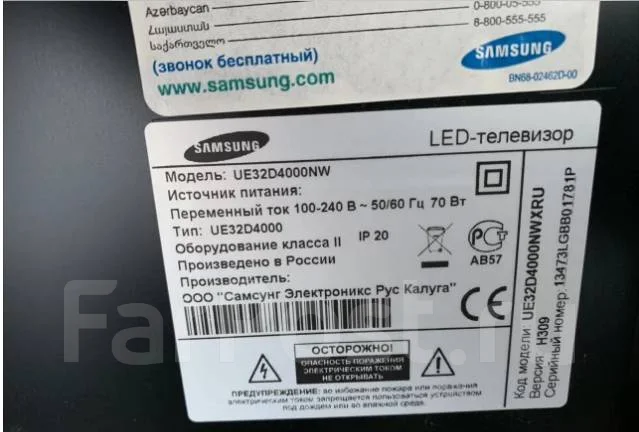 Samsung UE32D4000 ����