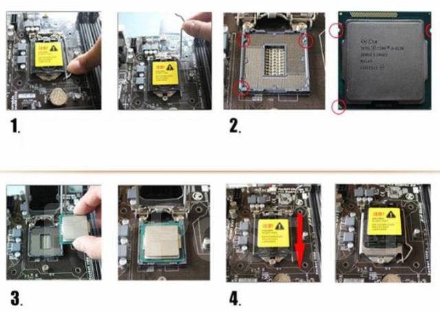 Процессор Intel Core i5-12400F / 6(12) x 2500 МГц [LGA 1700] TDP 117Вт ...