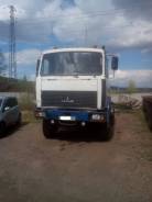 МАЗ 6425. Седельный тягач с бортовым полуприцепом, 12 000 куб. см., 30 000 кг., 6x6