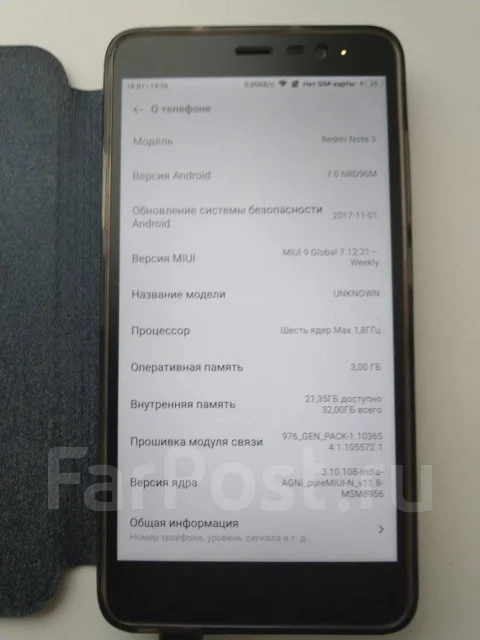 Xiaomi Redmi Note 3 Pro. �/�, �����������, 3G, 4G LTE, Dual-SIM ����