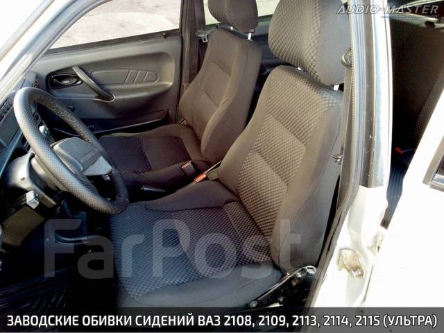 Сиденья RECARO анатомические, алькантара с экокожей, рисунок соты на ВАЗ 2113, 2114, 2115