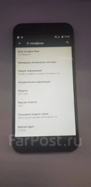 ZTE Blade X7. �/�, ������, 3G, 4G LTE, Dual-SIM ����