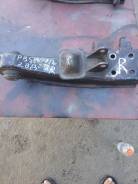 Рычаг, тяга подвески. Mitsubishi Delica, P02T, P05T, P13T, P15T, PA3V, PA3W, PA4W, PA5V, PA5W, PB3V, PB4V, PB4W, PB5V, PB5W, PB6W, PC3W, PC4W, PC5W Mi...