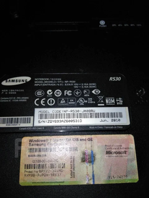 Samsung R530. 17", 2,3����, ��� 4 ��, ���� 250���, WiFi: 1, ����������� �� 1��. ����